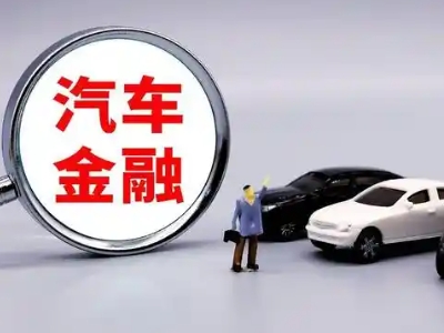 中山押车贷款不是本人可以么?