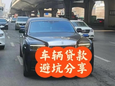 中山汽车抵押贷款中押本不押车贷款需要什么材料?